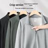 Men's 420g Heavyweight Stand-up Collar Zipper Hoodie - Gray, Spring/Autumn, Loose Fit, Versatile Cardigan.