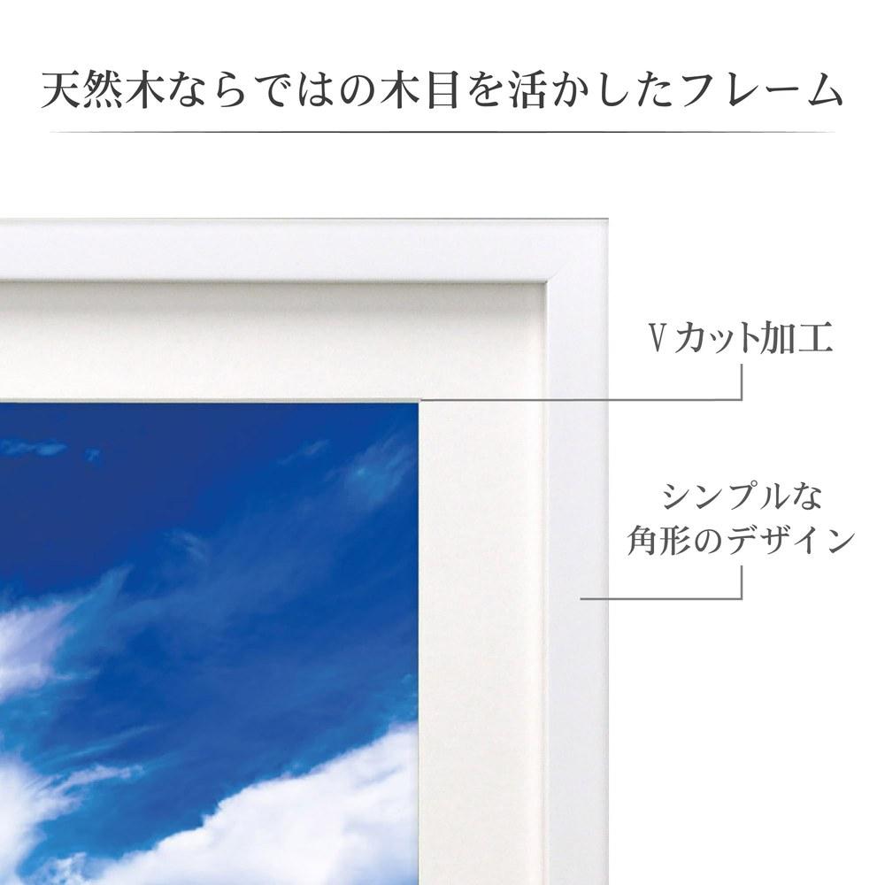 Hakuba MM-01 4-Cut Wooden Frame White FWMM01-WT4