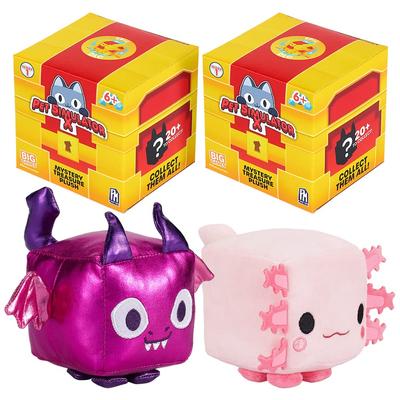 Pet Simulator X - Jouets en peluche Trésor d'animal de compagnie mystère (Lot de 2, 4 pouces de haut, Série 1) [Inclut le DLC]