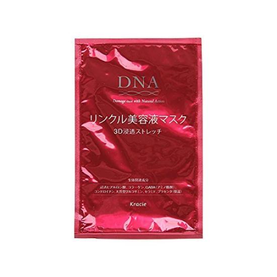 

Маска-сыворотка Kracie DNA Wrinkle Serum Mask 3D Penetration Stretch 1 шт.