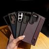 Samsung S26 Ultra/S25 Fabric Phone Case with Magnetic Strap Holder