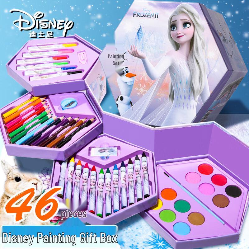

Disney 46-Piece Kids Art and Painting Set