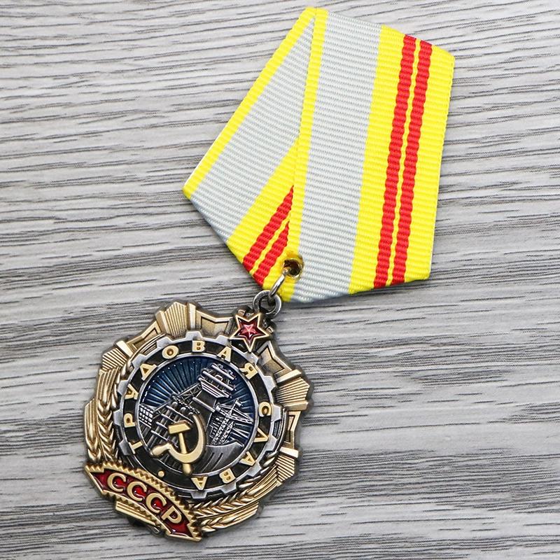 Soviet Labor Glory First Class Second Class Third Class Order Soviet Medal Original Engraved Military Fan Collection