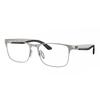 Ray Ban Rx7550 3214 Unisex Eyeglasses