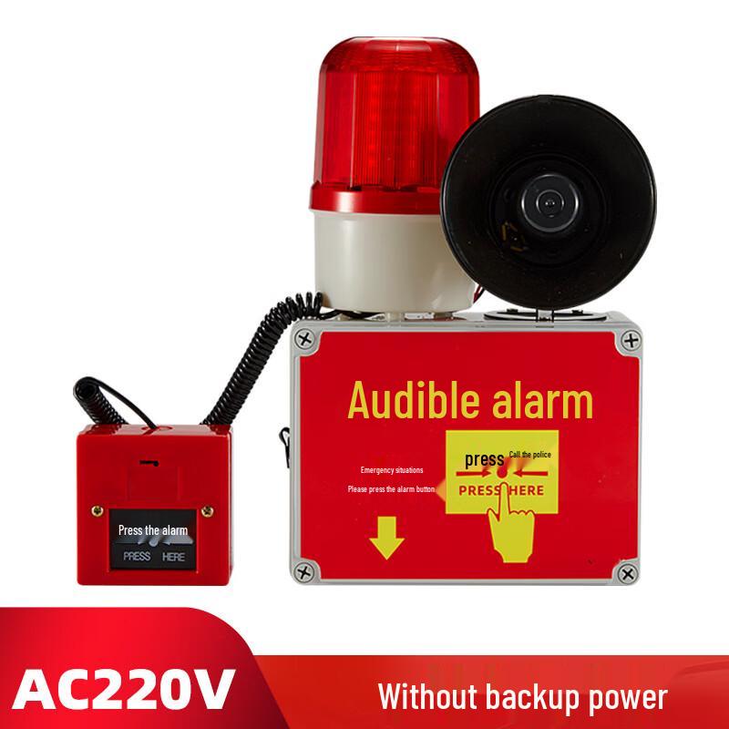 Industrial Sound and Light Alarm System