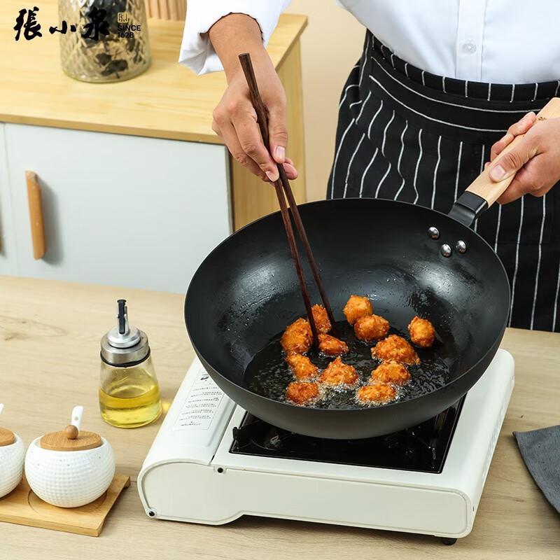 Refined Iron Wok do smażenia Zhang Xiaoquan