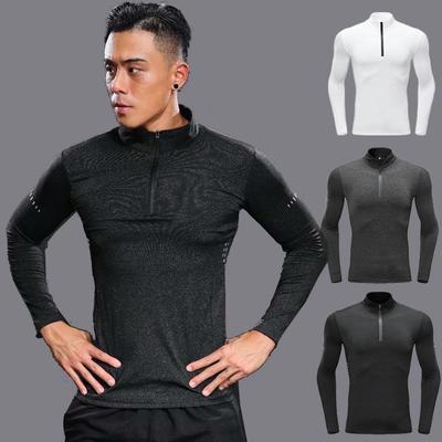 Men's Quick-Dry Half-Zip Long-Sleeve Tight-Fit Sports Shirt