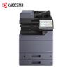 Kyocera 4054ci A3 Color Multifunction Printer with DP-7150 Feeder