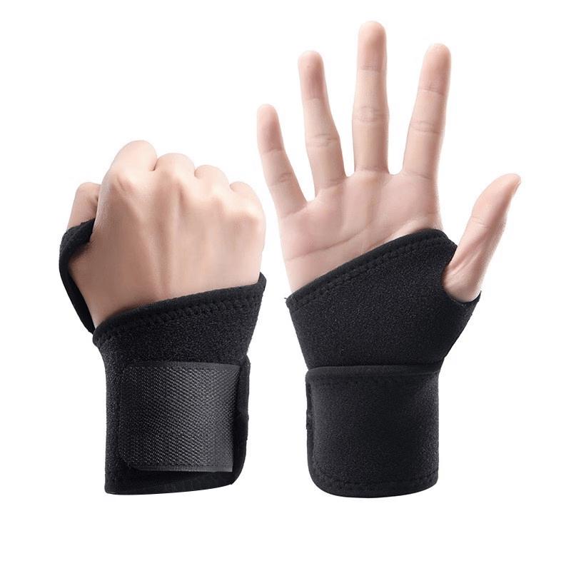 TULX Adjustable Compression Sports Wrist Support