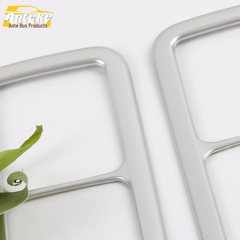 Touran Rear Reading Light Ring and Third Row Decorative Frame - Car Accessories for 16 Models