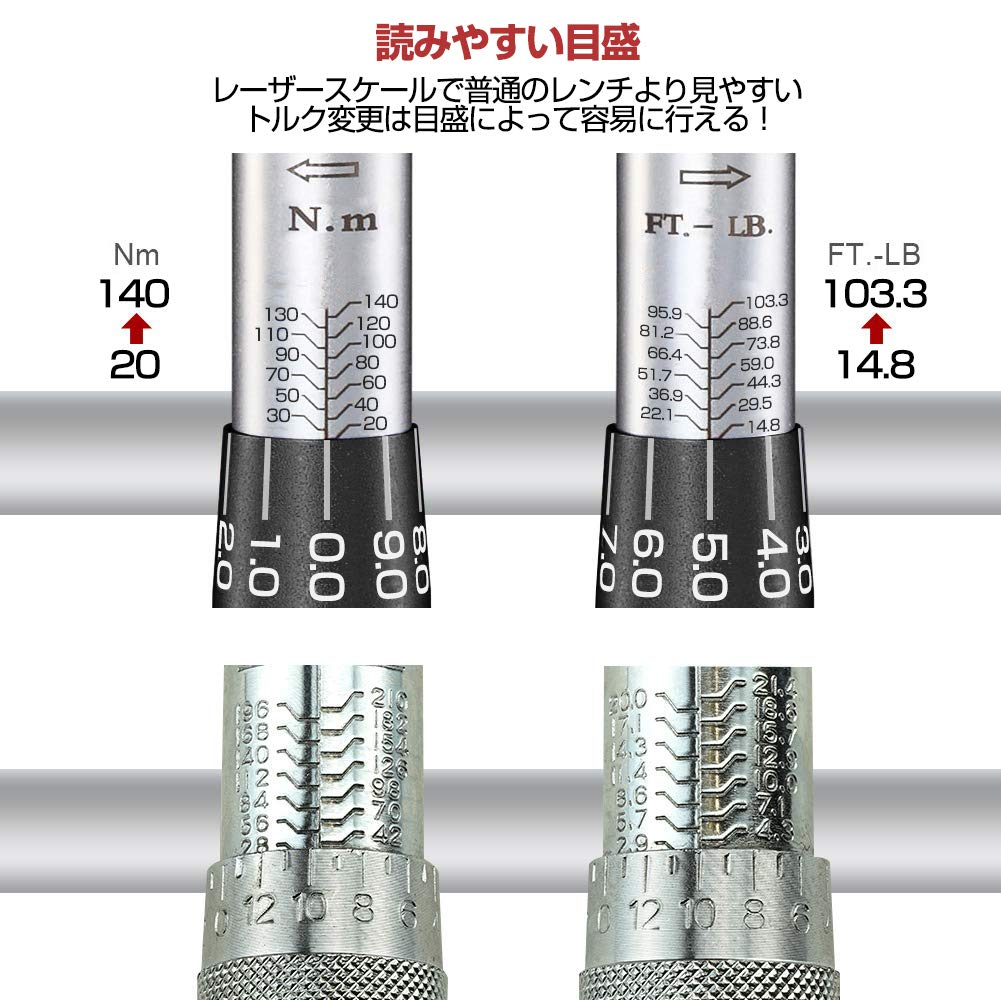 Torque Pré-definido Adaptador de Pneu para Reparo Soquete Adaptador Chave Inglesa com Estojo Chave, Chave de Carro/Motocicleta, Troca, 9,5mm (3/8 ") Chave de torque, 20-140Nm, 12/13/14/17mm,