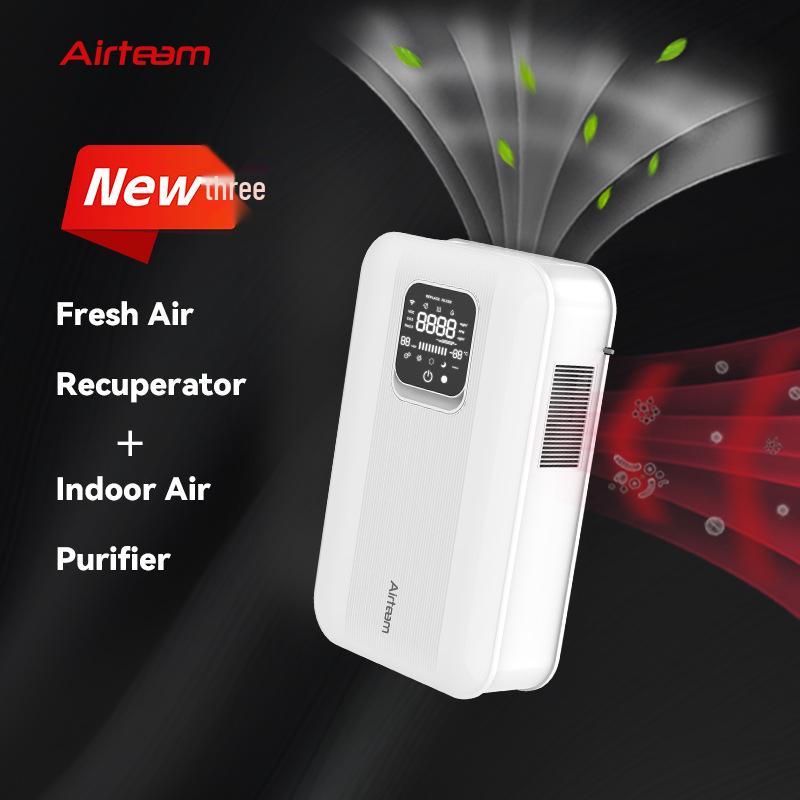 Wall-Mounted Air Purifier with APP Control - Ionizer, Formaldehyde Filter, PM2.5 Ventilation & Exchange System