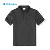 Columbia Herren Kurzarm Outdoor Poloshirt