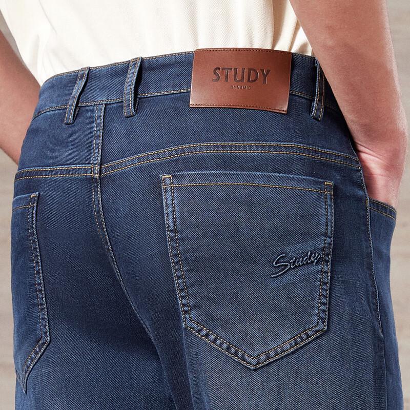 Antonio Men's Long-Staple Cotton Stretch Slim Jeans