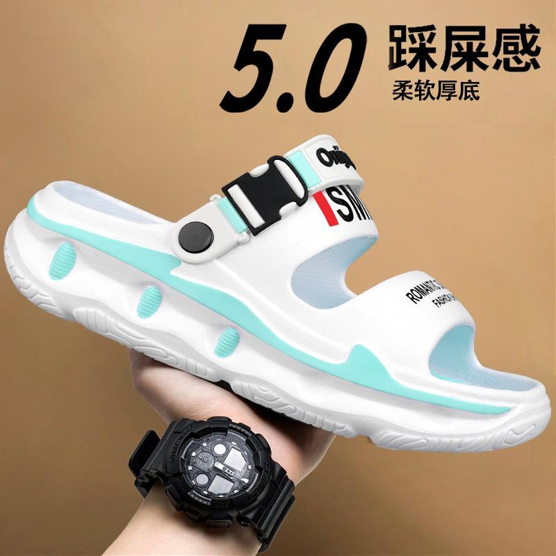 Slippers men's 2025 summer new men's youth trend outer wear non-slip driving soft bottom dual-purpose beach cool slippers