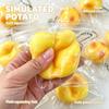 Mini Size Simulation Potato Slow Rebound Fluid Ball Stress Unwind Anxiety Release Mood Calming Toy Decompression Squeeze Toy