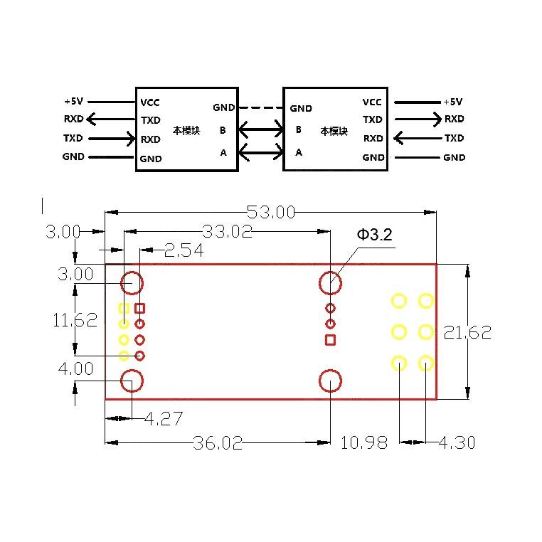 Single-chip TTL to RS485 Module 485 to Serial UART Level Switch Hardware Automatic Control Flow