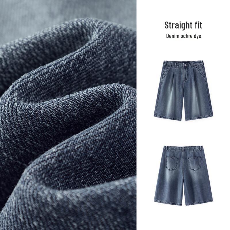 Pantaloncini Bermuda in Denim Larghi Pieghettati Estivi Freschi da Donna Semir Senrou