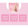 FARM STAY Essential Foot Peeling Mask