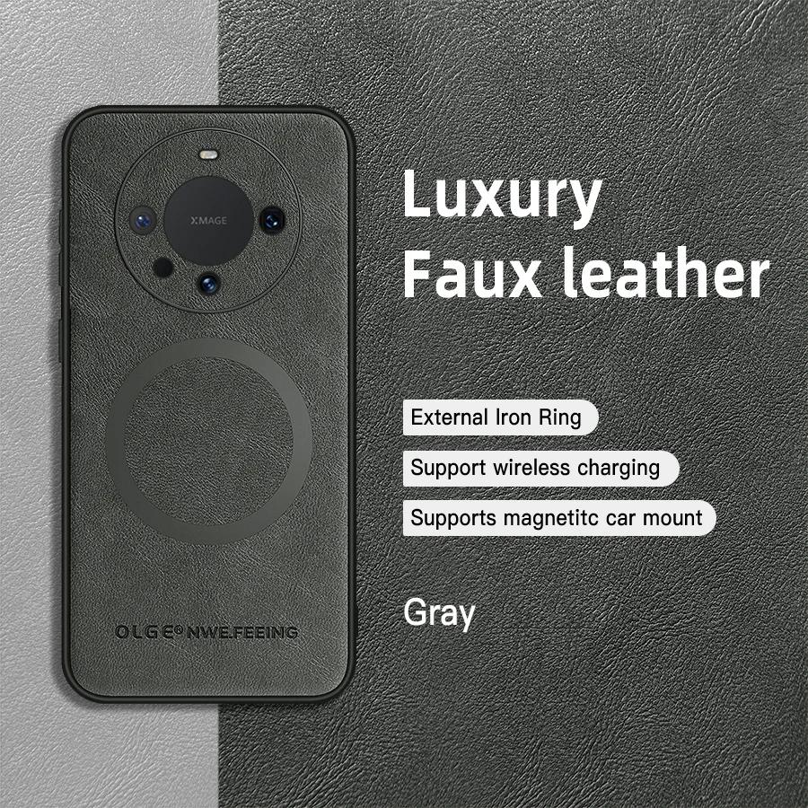 For Huawei Mate 60 60 Pro 60 ProPlus PU Leather Magnetic Ring Soft Edge Anti-Drop Anti-Fingerprint Phone Case