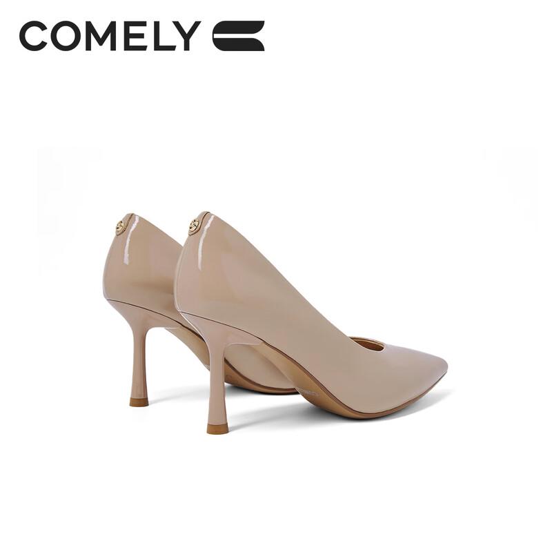 COMELY Elegant Stiletto Pointed Toe Pumps