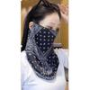Bovonic Ice Silk UV Protection Cycling Face Mask