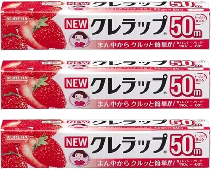 

NEW Cling Wrap Value Pack Mini 22cm x 50m 3-Pack