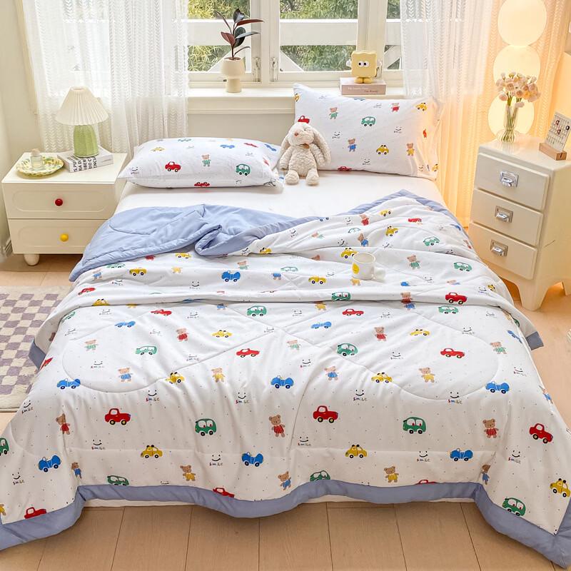 Mling Washed Cotton Summer Air Conditioning Quilt - Dynamic Car