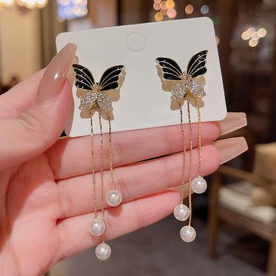 2PC Women's Fashion Tassel Butterfly Earrings Jewelry Accessories Suitable for Date, Party, Festival Gifts-14901