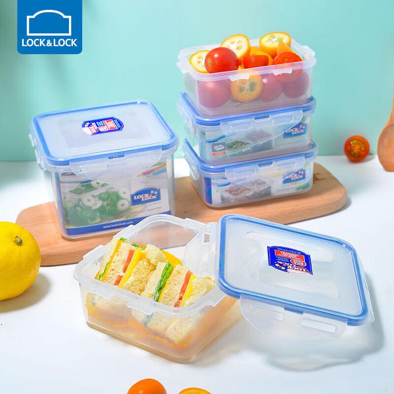 Lock & Lock HPL855S001 5-Piece Food Container Set