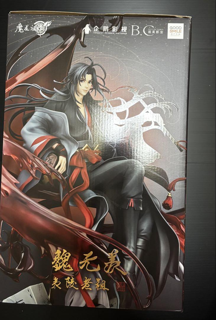 

[Б/У] «Магистр дьявольского культа» Вэй Усянь Старейшина Илин Вер.. Фигурка масштаба 1/8 с бонусом от Good Smile Company