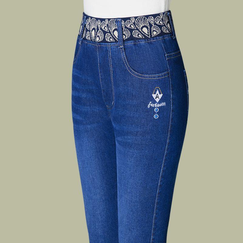 Women's Spring and Fall High-waisted Long Jeans Simple Commuter Elastic Straight-Leg Pants