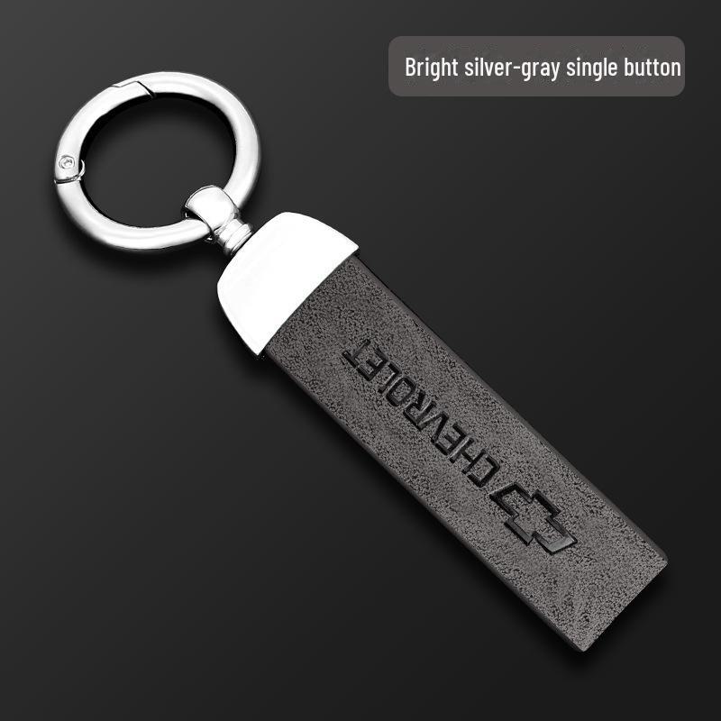 

Захисний чохол для ключа автомобіля Chevrolet Suburban з металевою пряжкою. Standard