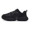 Fila Ravagement 3 Chaussures de Running Décontractées Rétro Classiques Confortables Durables Respirantes Légères Basses Homme sneaker Noir F12M542143FBK