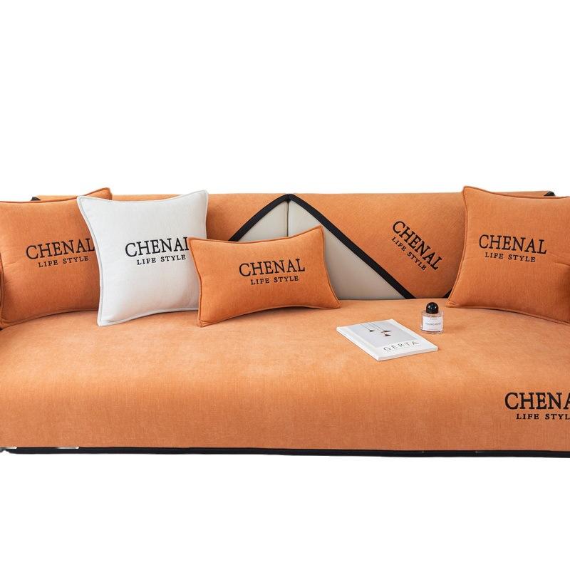 Chenier Sofa Cushion Four Seasons Universal Backrest Towel Cover All-Inclusive Sofa Cover  New Seat Cushion