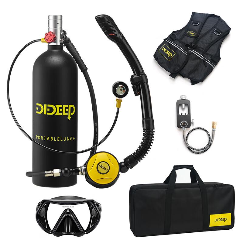 DIDEEP X5000PLus 2L Mini Scuba Diving Oxygen Tank & Respirator System