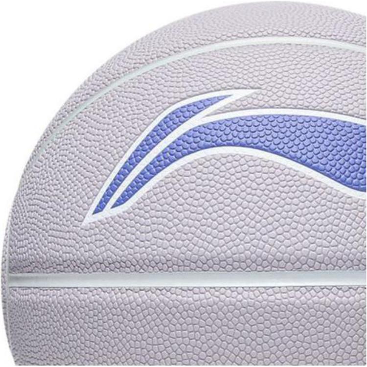 Li Ning PU Basketball Light Purple Size 6 Training Competition Unisex China Mainland Version LBQK502-1