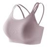Women's Seamless Yoga Sports Bra