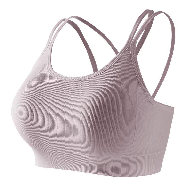 Women's Seamless Yoga Sports Bra