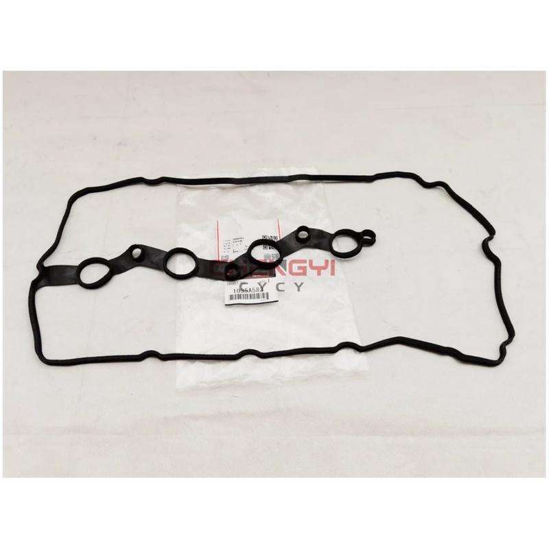 4B10 4B11 4B12 Rocker Cover Gasket Engine Valve Cover Gasket Fit For Outlander ASX RVR GA2W CW4W CW5W CY4W 1035A583