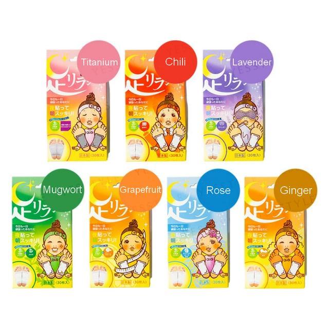 KINOMEGUMI - Натуральный детокс-пластырь для ног Chili - 2 pcs