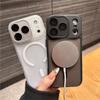 Luxury Shockproof Armor For Magsafe Case for iPhone 17 Air 16 15 14Plus 13 12 11 Pro Magnetic Wireless Charge Clear Matte Cover