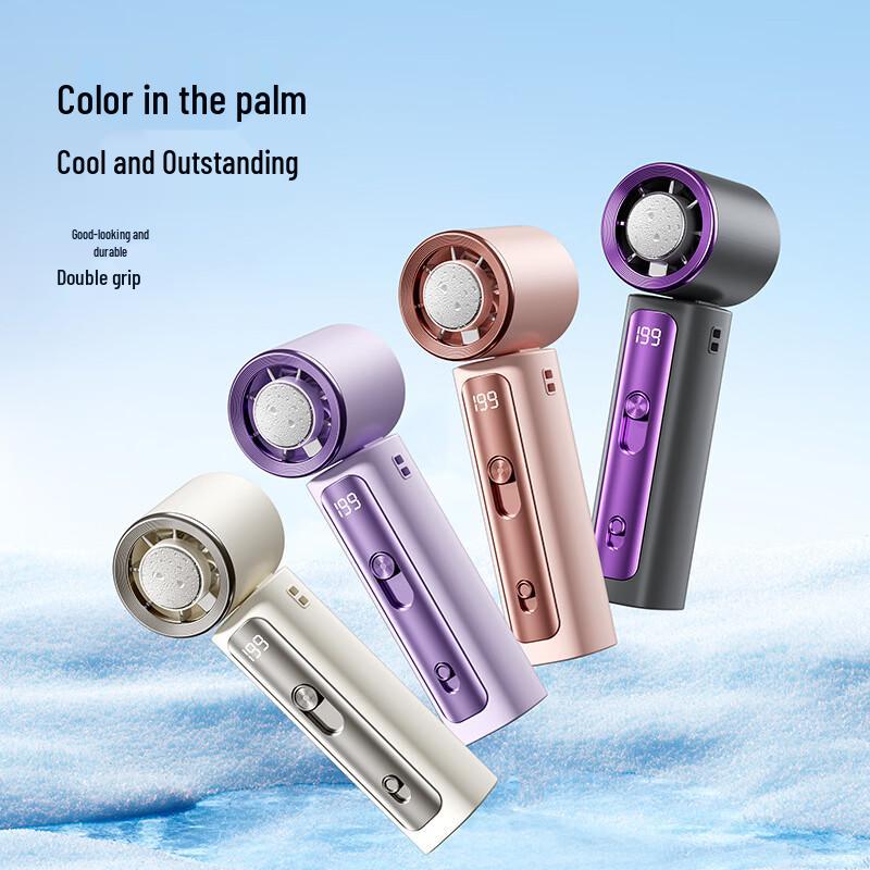 Portable High-Speed Handheld Turbo Fan