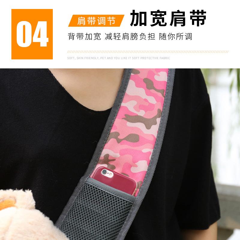 Süße bedruckte Haustier-Umhängetasche Katze Hund Outdoor Umhängetasche atmungsaktives Netz Hundrucksack tragbare Hundetasche