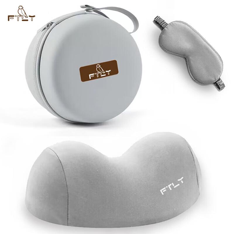 

FTLY Portable Sleep Pillow Travel Set