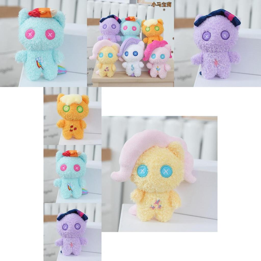 Adorable Cartoon Plush My Little Pony Doll With Cute Warm Design For Kids