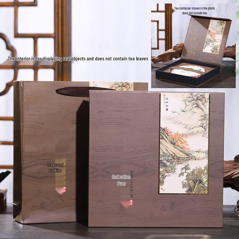 Zisha Puer Tea Cake Empty Gift Box