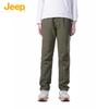 Jeep Men's Loose Straight Casual Workwear Pants