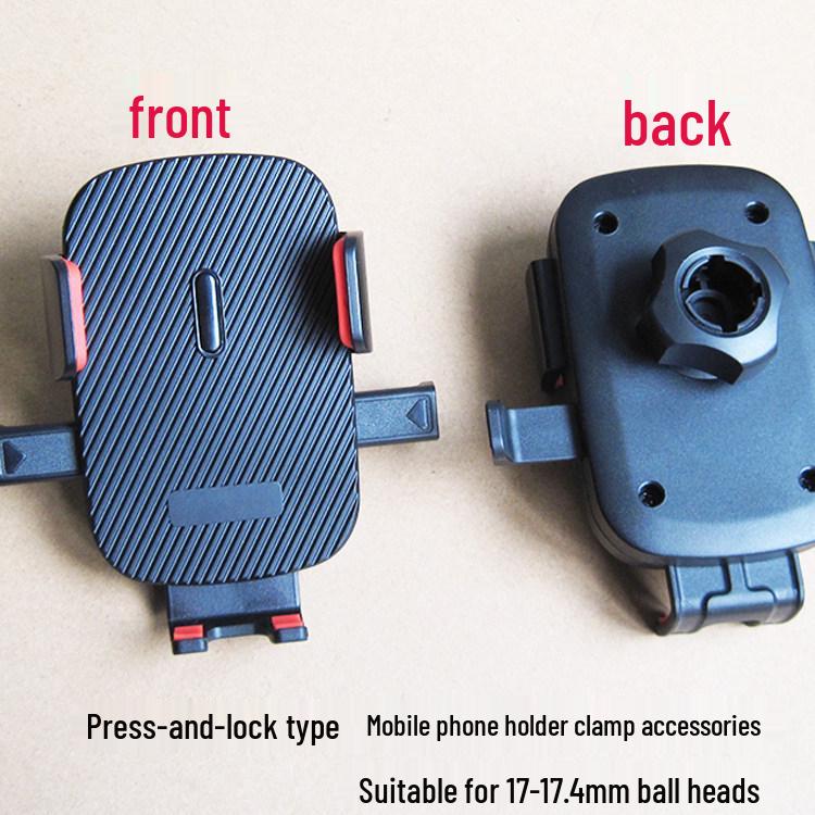 

Universal 17mm Ball Head Car Phone Holder for Navigation and Live Broadcast