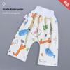 Children's Waterproof Training Diaper Pants - Washable Cotton Nighttime Protection